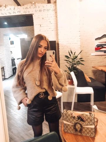 Ульяна